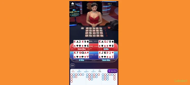 Configurações úteis dentro do app lobobet